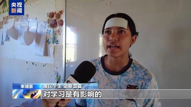 柬埔寨学生担心冲突影响毕业考试 学习生活受冲击