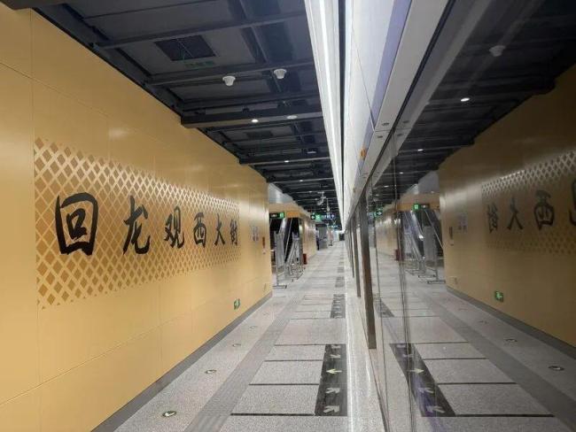 北京地铁3条新线进入开通倒计时,年底北京城市轨道交通运营总里程将达909公里 智慧交通再升级