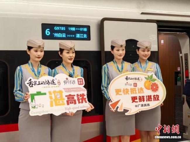 广东两重点高铁线路开通