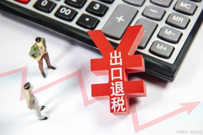 专家：海南低税率对创业者吸引力巨大 创业热土新机遇