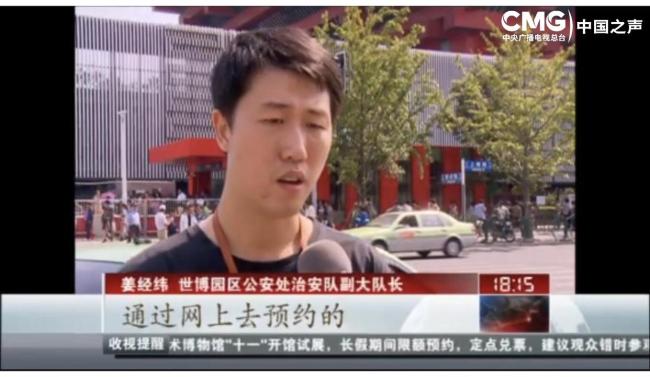 撞脸的民警扮演儿子12年 一场跨越千里的亲情守护