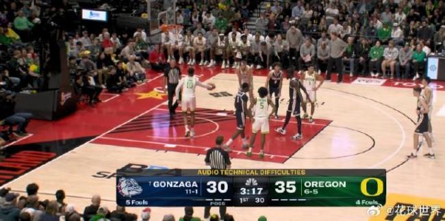 杨瀚森观战林葳 国家队队友相聚摩达中心