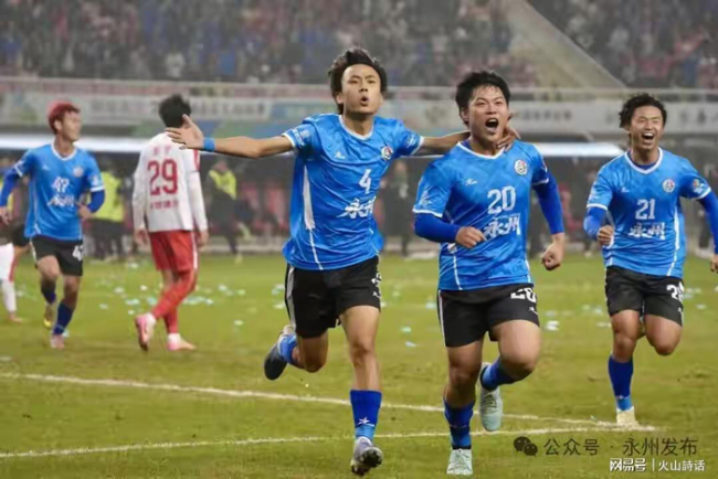 一老板承诺湘超永州队夺冠就送车 吹牛的代价