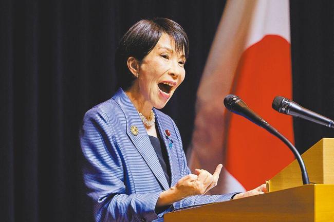 外媒：谁住日首相公邸谁任期就快结束 新首相计划入住
