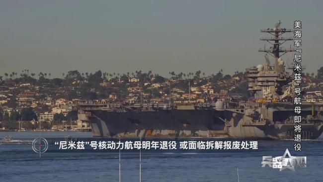 美航母“规模红线”真要失守了吗