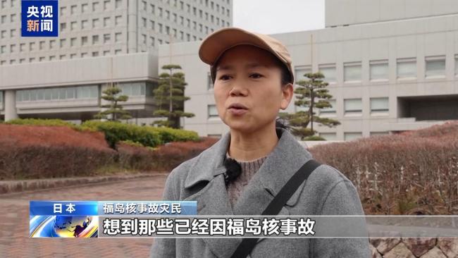 日本将重启最大核电站 当地大量民众反对