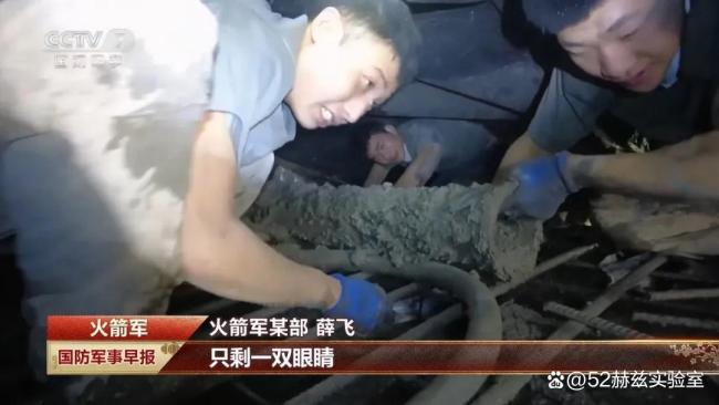 鹰击62洞库画面曝光 地下火力网首秀