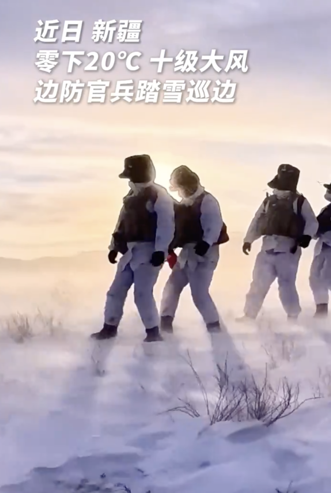 官兵踏雪巡边那抹中国红格外鲜艳
