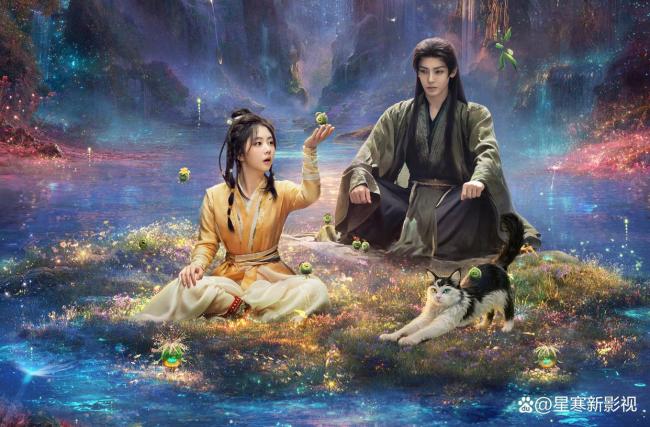 谭松韵新剧三人分饰一角