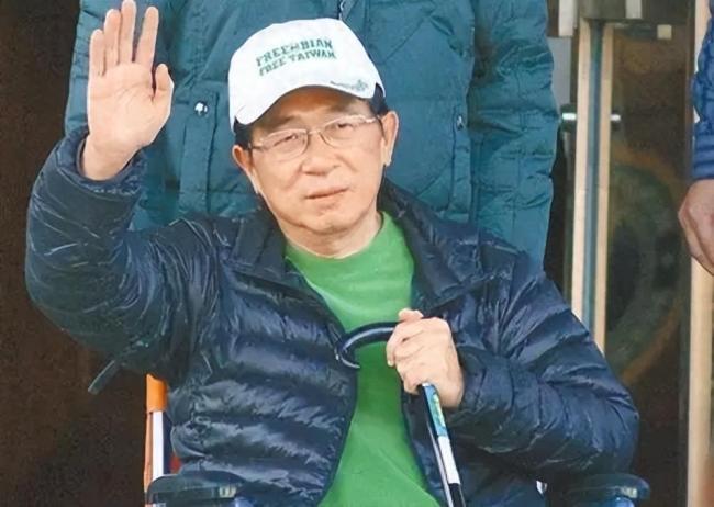 陈水扁再出手炮打蔡英文，施压赖清德！为了啥？