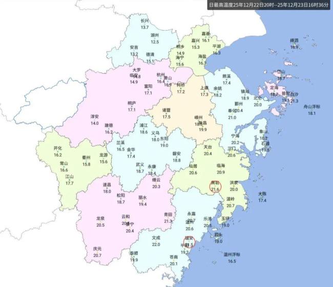 气温升高满20减10 较强冷空气来袭