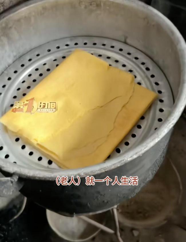 老人一儿一女已故全村人选择瞒着 守护最后的希望