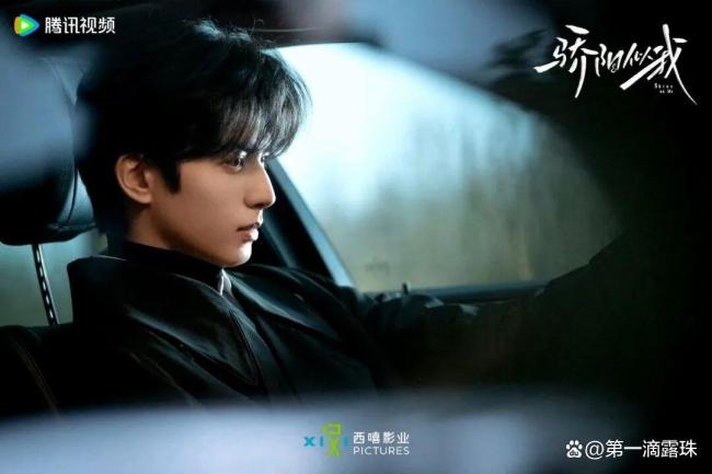 骄阳似我弹幕 活人感 熬夜追剧热潮