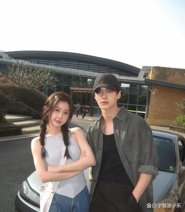 虞书欣双轨开分