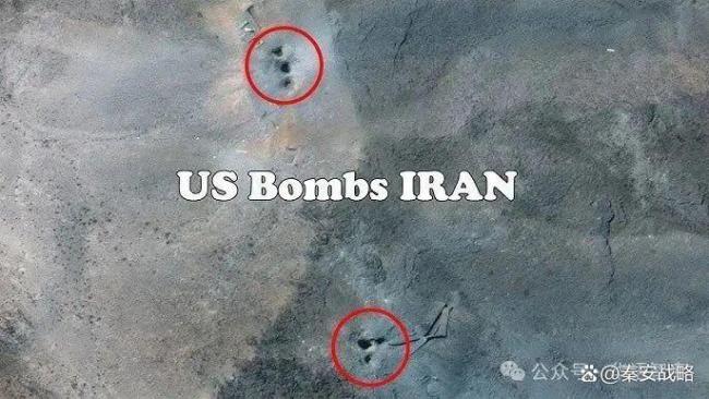 学者称以色列“伊朗神经”开始紧张 中东核格局剧变