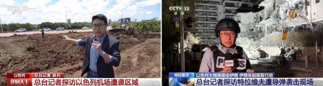 中东2025之巴以：停火协议悬空，和平希望何在？