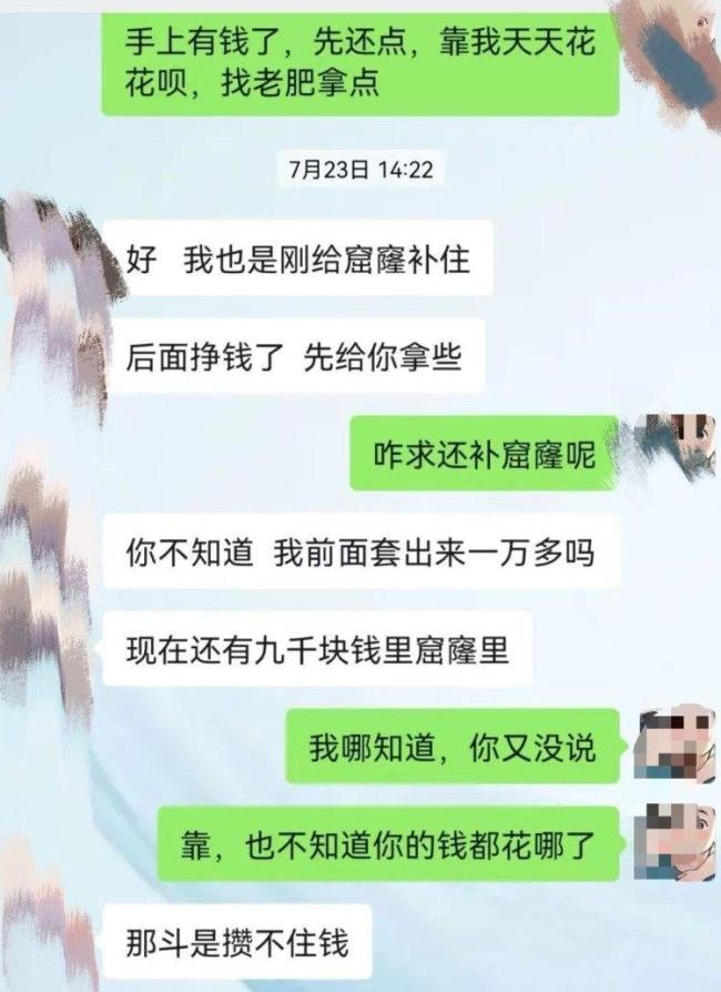 河南一家三口被害案宣判 凶手被判死刑