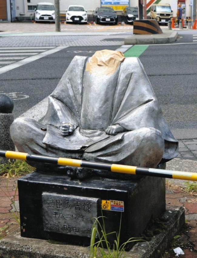 丰臣秀吉雕像“被斩首” 嫌犯找到了