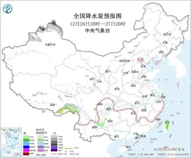 冷空气继续影响我国 东部南部海区大风警报