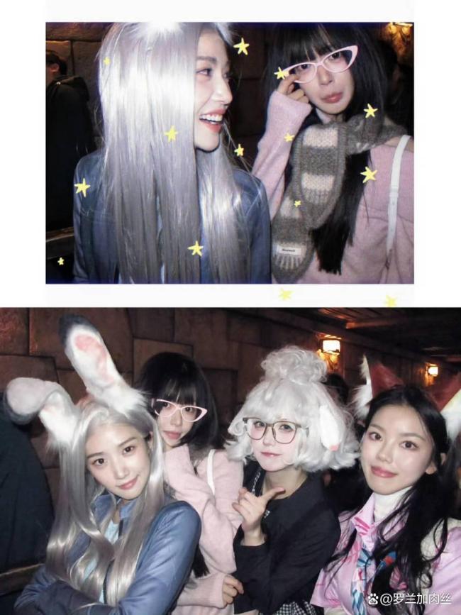 卢昱晓畲族造型 迪士尼乐园欢乐时光