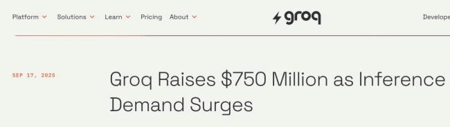 黄仁勋200亿美元带走TPU核心班底 席卷硅谷的人才收购