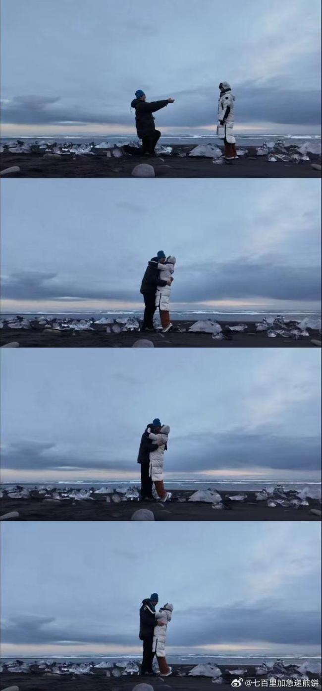 孙丞潇曾说要为金莎买五金办婚礼