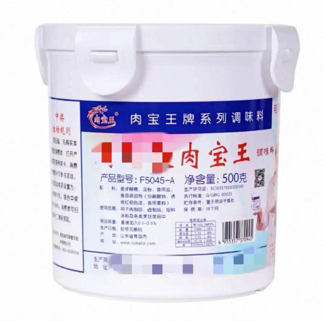 烤鸡少年使用肉宝王调味为何引争议 食品安全担忧再起