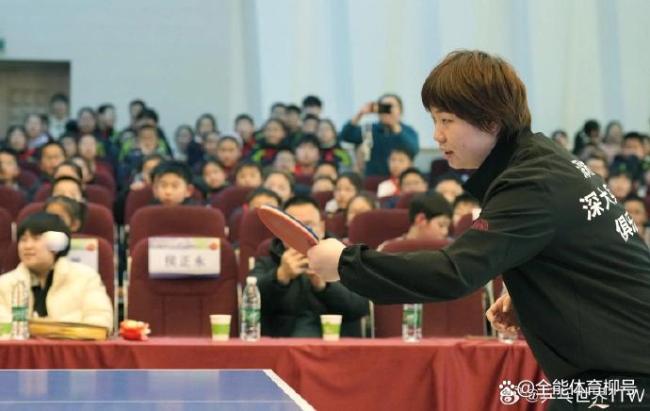 孙颖莎缺席乒超半决赛 伤情成疑待定