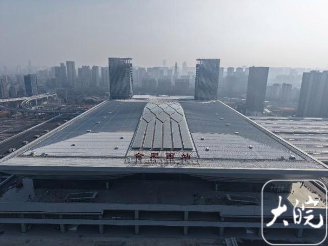 探秘长三角新枢纽合肥西站