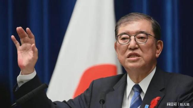 日媒曝石破茂再批高市 涉台言论引争议