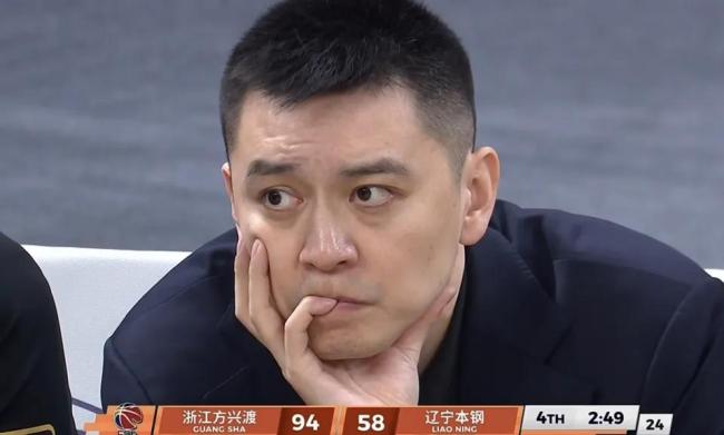 辽宁32分惨败 表现最差的是他 杨鸣愁容满面