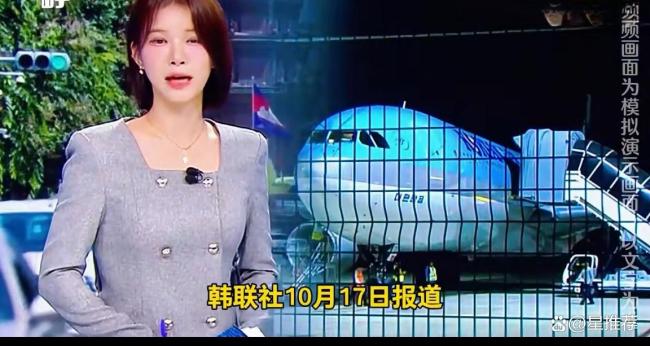 黄荷娜曾给李顺利给先容漂亮女子 指控与争议