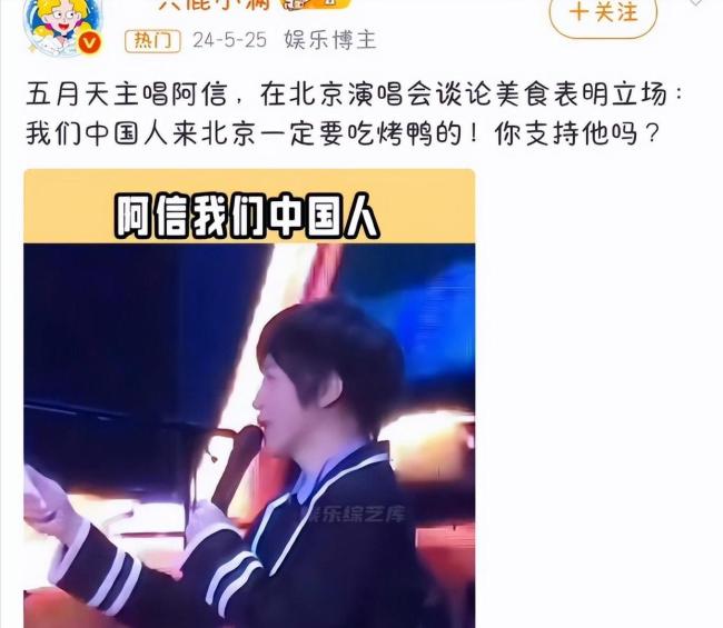 朱孝天恢复私信截图 爆料风云再起