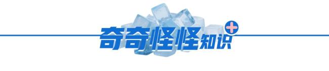 为什么只有地铁的座位是竖着的