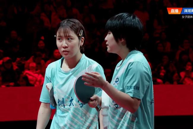 平野美宇成大功臣！深大队晋级乒超决赛 鏖战五盘终胜出