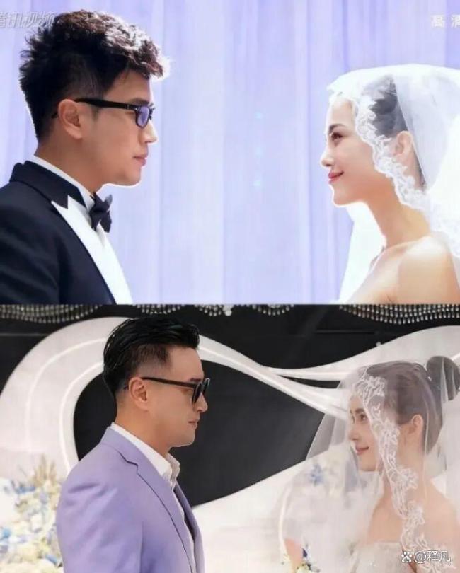 曝赵樱子蒋毅求婚是剧本 网友质疑表演痕迹过重