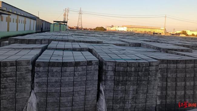 刑释人员任国企“高管” 多方回应 证据指向违规任职