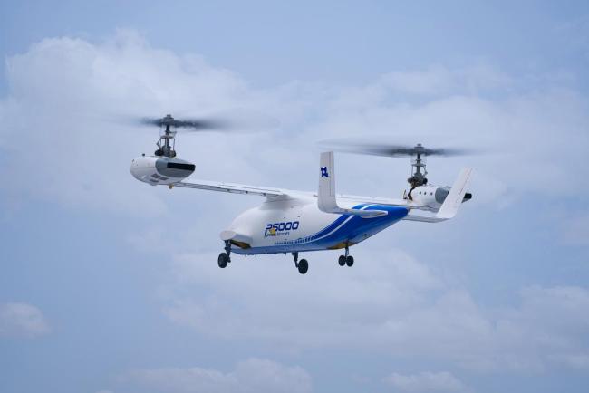 我国6吨级倾转旋翼无人飞行器首飞 关键技术突破