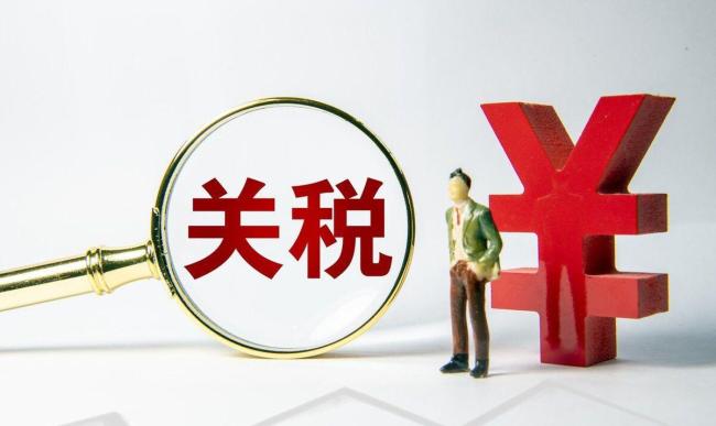 回顾2025年中美贸易战始末 预告式制裁引发新一轮交锋