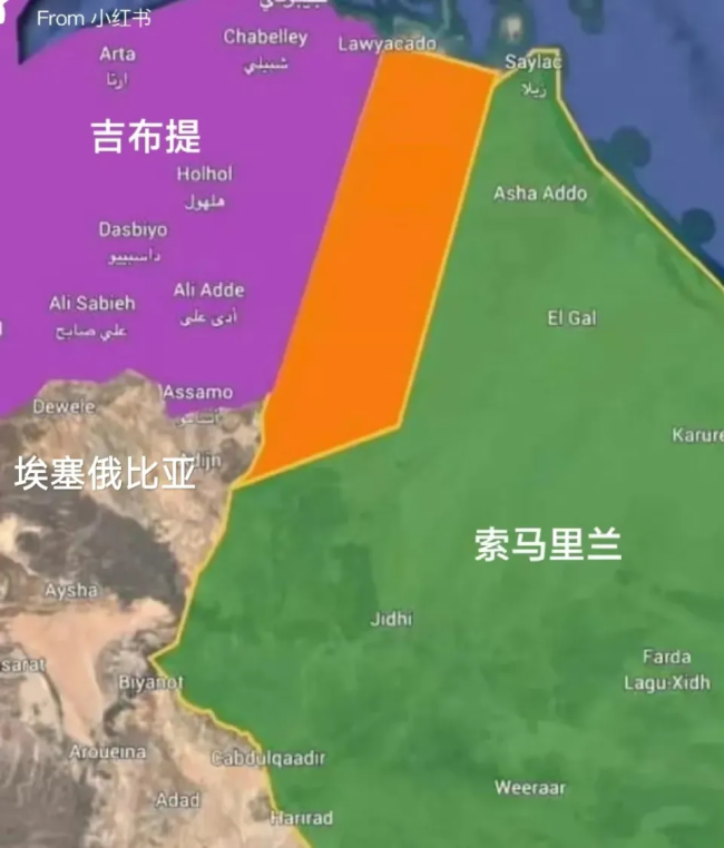 安理会将讨论以色列承认索马里兰一事 地缘政治新变局