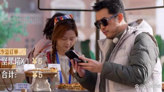 《奔跑吧》看得出范丞丞豁出去了 老成员回归添看点