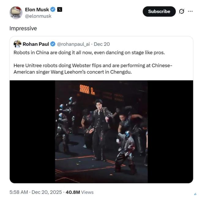 马斯克1个表情评宇树机器人踹工程师 笑哭表情引热议