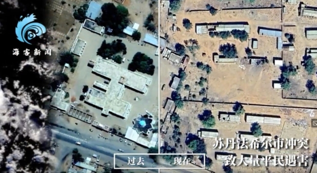 11张卫星图直击2025地球伤疤 战争与灾害交织