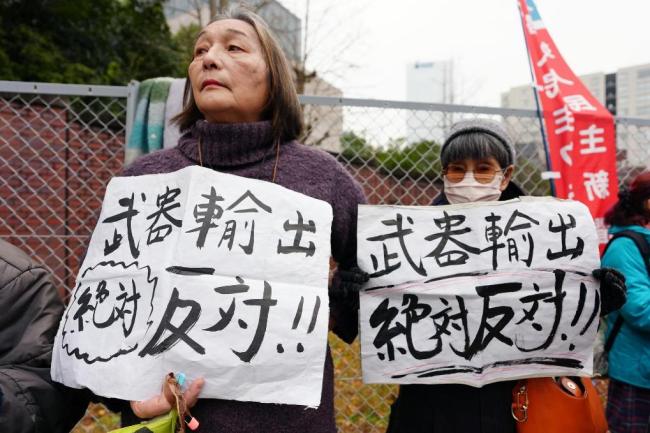 高市早苗上台后日本加速右倾 右翼活动公开化