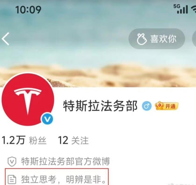 迈巴赫冰雪自证清白，奔驰总裁发声：智能非豪华唯一标准