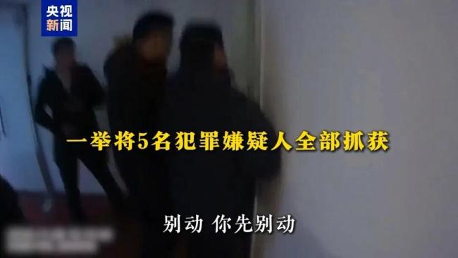 女子与男网友喝酒被劝酒后驾车，撞车剐蹭遭索赔10万私了 网络交友陷阱