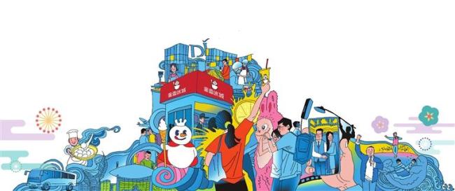 2025这一年你过得怎么样 经济浪潮中的温暖复盘