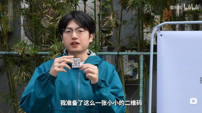 小米17 Ultra深度体验 长焦扫码极限测试