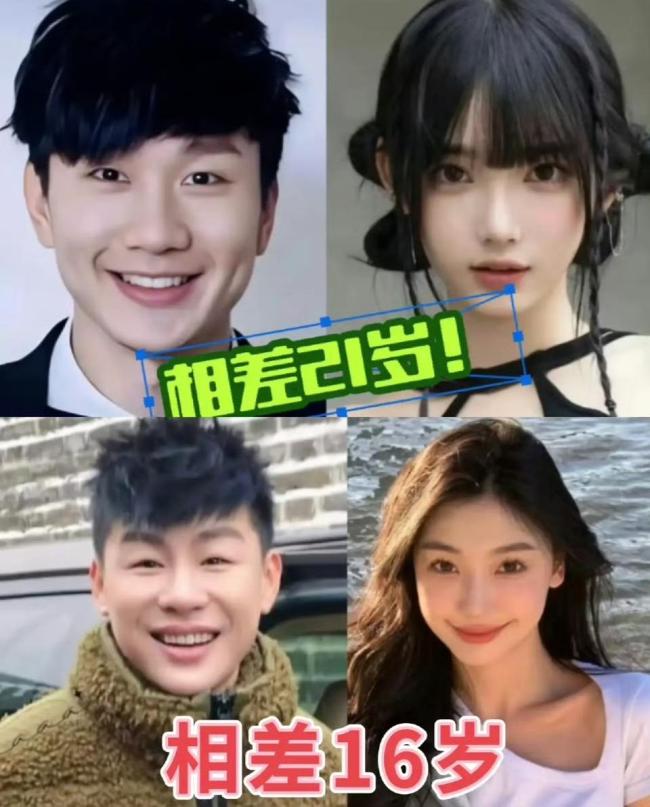 胡彦斌和易梦玲差16岁 渴望与现实的碰撞