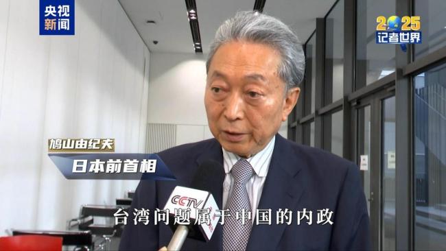 記者世界·2025丨危險的轉向